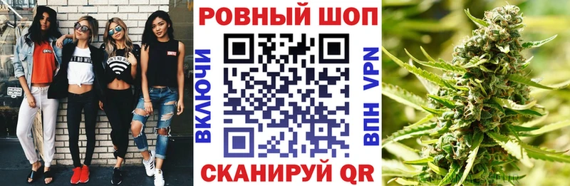 Наркотические вещества Сургут Амфетамин  Кокаин  ГАШ  МАРИХУАНА 