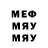 МЕТАДОН VHQ Muqaddam Alimqulova