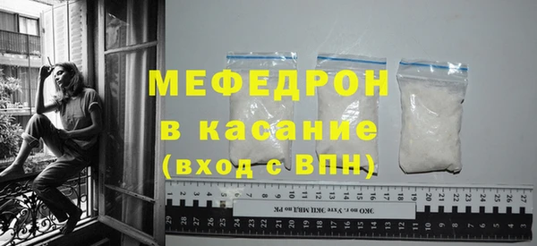 ПСИЛОЦИБИНОВЫЕ ГРИБЫ Верея