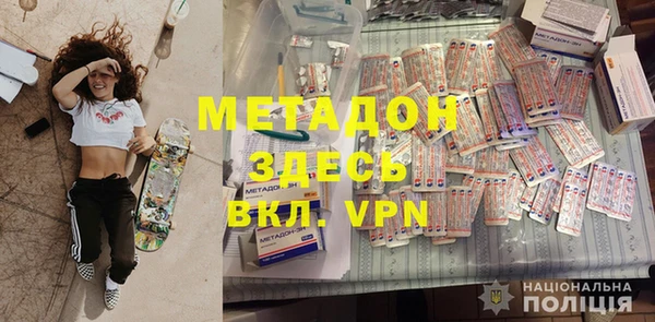 Альфа ПВП Верхнеуральск