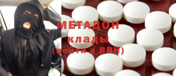 прущие крисы Волосово