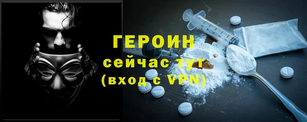 Альфа ПВП Верхнеуральск