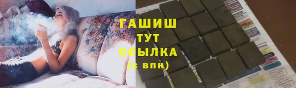прущие крисы Волосово