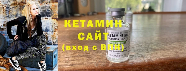 прущие крисы Волосово