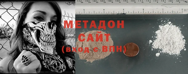 Альфа ПВП Верхнеуральск