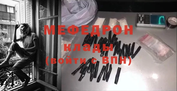 ПСИЛОЦИБИНОВЫЕ ГРИБЫ Верея