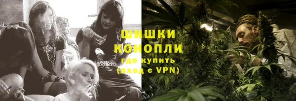 Альфа ПВП Верхнеуральск