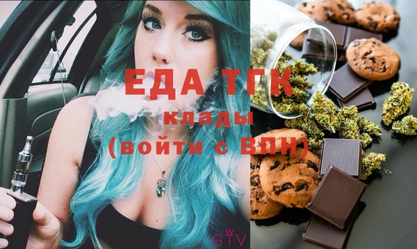 прущие крисы Волосово