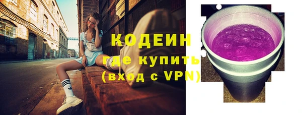Альфа ПВП Верхнеуральск
